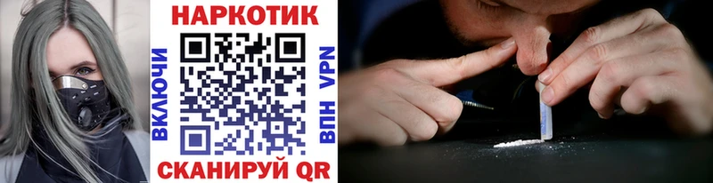 Цена Талдом ГАШИШ СОЛЬ Кокаин МЕФ Марихуана