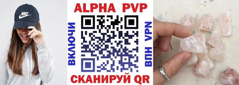 А ПВП СК КРИС  что такое   Талдом 
