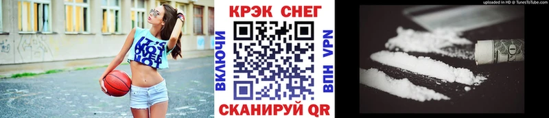 КОКАИН Эквадор  МЕГА сайт  Талдом 