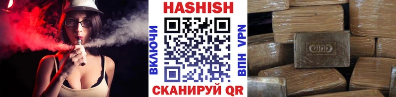 ГАШИШ Premium  как найти наркотики  Талдом 