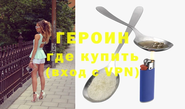дмт Верея