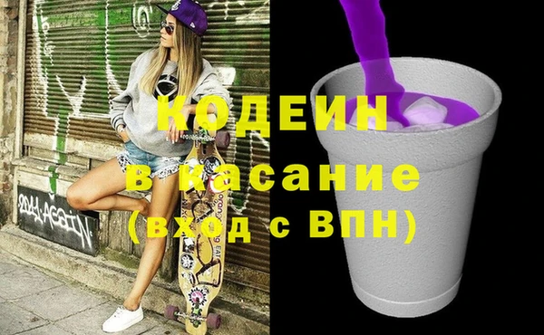 кокс Мегион