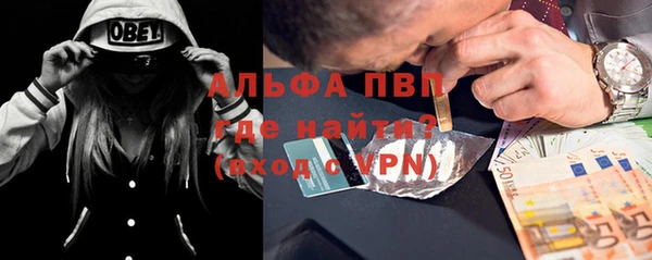 дживик Медногорск