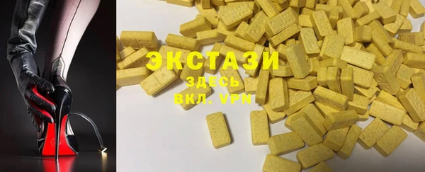 дмт Верея