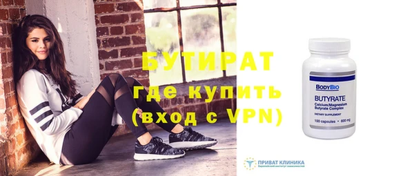 mix Верхний Тагил