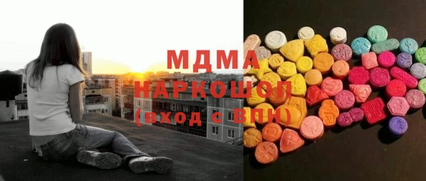 кокс Мегион
