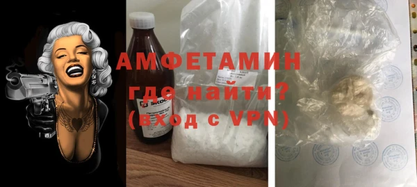 соль ск Верхнеуральск