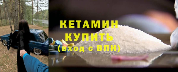 дмт Верея