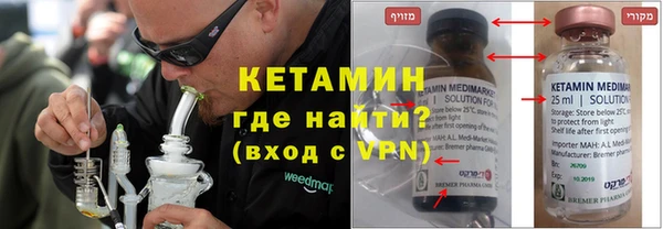 дмт Верея