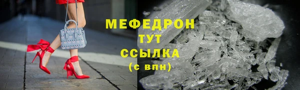 кокс Мегион