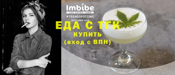 кокаин VHQ Медвежьегорск