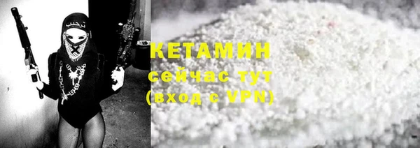 кокаин VHQ Медвежьегорск