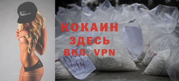 кокс Мегион