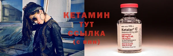 кокаин VHQ Медвежьегорск
