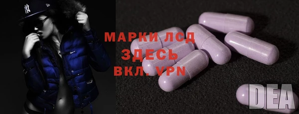 кокаин VHQ Медвежьегорск
