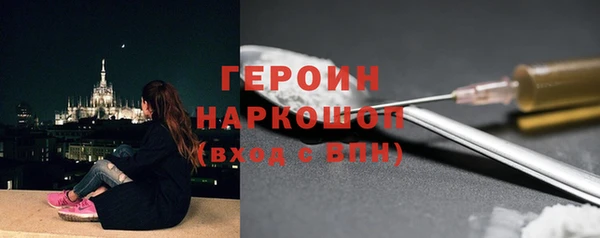 кокс Мегион