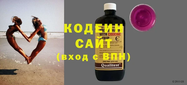 кокаин VHQ Медвежьегорск