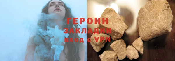 mix Верхний Тагил