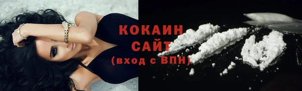 дмт Верея