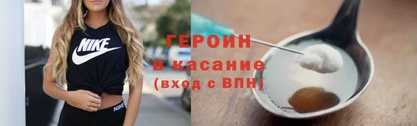 дмт Верея
