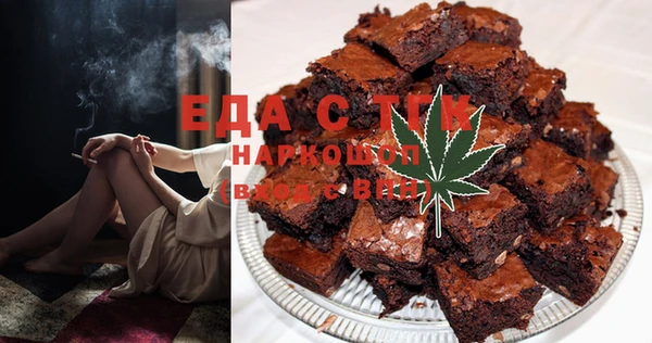 дмт Верея