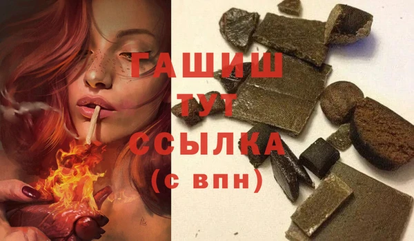 кокаин VHQ Медвежьегорск