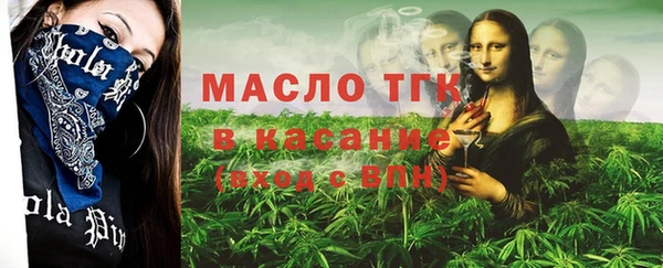 кокс Мегион