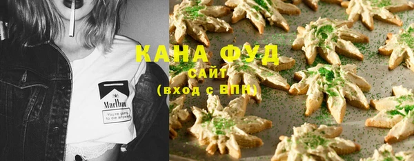 mix Верхний Тагил