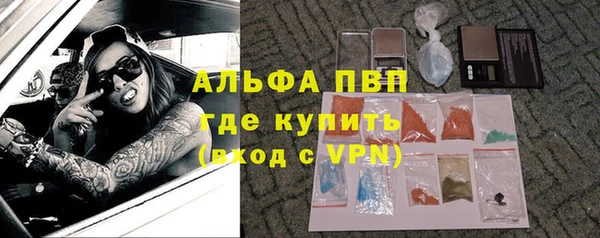 соль ск Верхнеуральск