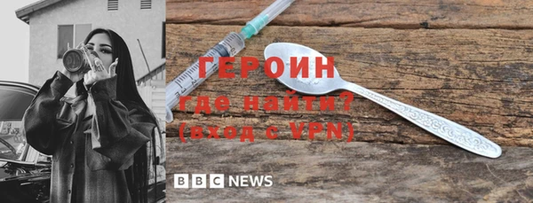 кокс Мегион