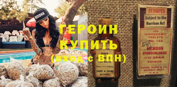 соль ск Верхнеуральск