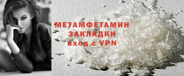 mix Верхний Тагил