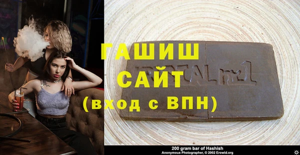 mix Верхний Тагил