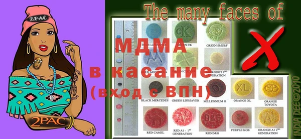 кокаин VHQ Медвежьегорск