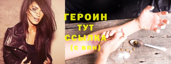 дмт Верея