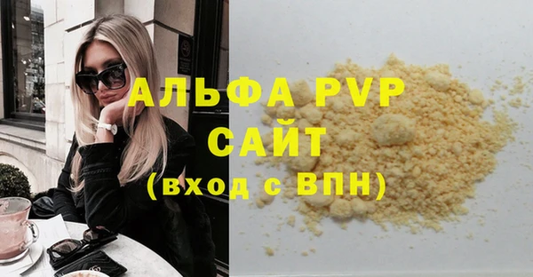 mix Верхний Тагил