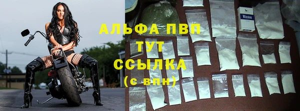 кокс Мегион