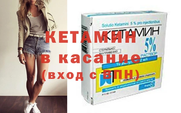 кокс Мегион