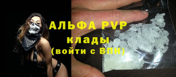 дживик Медногорск