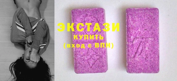 гашик Абаза