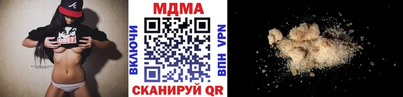 закладка  Талдом  KRAKEN ССЫЛКА  МДМА Molly 