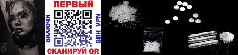 МЕГА ссылка Талдом Метамфетамин Methamphetamine