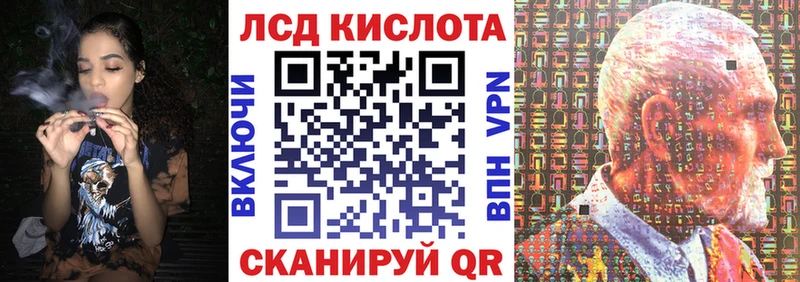 Марки N-bome 1,5мг Талдом
